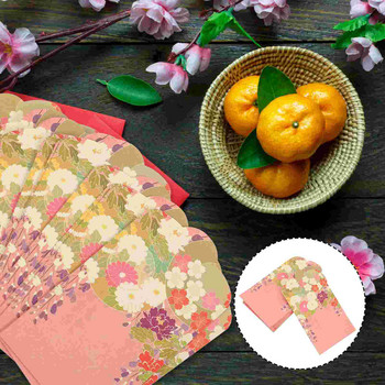 30 τμχ Γιαπωνέζικο στυλ Μικρός κόκκινος φάκελος Πρωτοχρονιάτικοι φάκελοι Κινέζικη διακόσμηση Money Bag Διακοσμητικό Πακέτο Χαρτί Chic Japandi