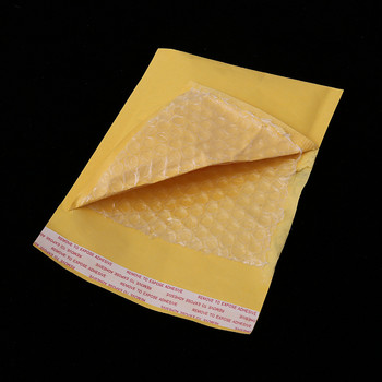 5 τμχ Παρτίδα 14cm*16cm Κίτρινο χαρτί Kraft Φούσκα με επένδυση Mailers Φάκελοι Αρχείο αποστολής πακέτου Ταχυδρομική τσάντα με είδη γραφείου για επιχειρήσεις