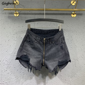 Kratke hlače Ženske traper Različite isprane ulične odjeće s resicama Retro Vintage Opuštene Ulzzang studentske ljetne ležerne dnevne femme nove hlače