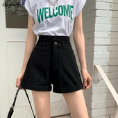 Traper kratke hlače Ženske široke široke popularne studentske slobodno vrijeme Sweet Girl Basic Ljetne tanke široke nogavice Ulzzang Retro Pure Chic A kroja