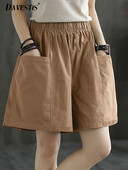 Prevelike kratke hlače za ženske ljetne modne hlače 2023. Ležerne široke ravne kratke hlače Ženske kratke hlače s elastičnim strukom