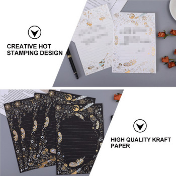 1 Σετ από χαρτί Kraft Craft Foil Paper φάκελοι Επίσημο γράμμα χαρτί Μαύρο χαρτί φάκελοι μαύρο χαρτί χαρτικής