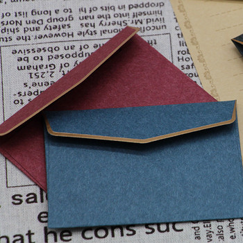 5 τμχ Επαγγελματική πρόσκληση Μικρός φάκελος Vintage Τσάντα τραπεζικής κάρτας Bronzing Mini φάκελος Επαγγελματική κάρτα Χάρτινες τσάντες