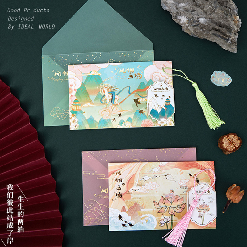 4 set de hârtie acid sulfuric plic felicitare copertă creativă bronzare vacanță binecuvântare ziua de naștere ziua de revelion felicitare de mulțumire