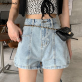 Kratke hlače Ženske ljetne traper hlače s visokim strukom Ravne kratke hlače Ženski Višeslojne ležerne studentske ulične mode Hot Sale Young Basic