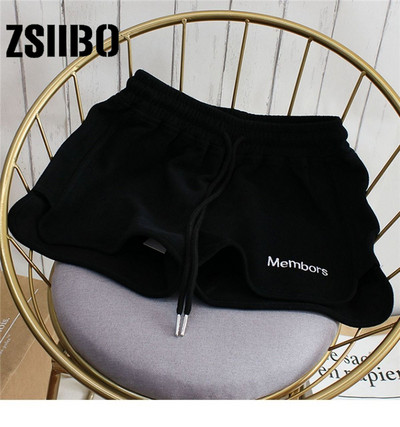 2021 tavaszán és nyáron az új, magas derekú hímzett betűk vékonyak, viseljen tükröződésmentes nadrágot, női vad, alkalmi otthoni sportrövidnadrágot