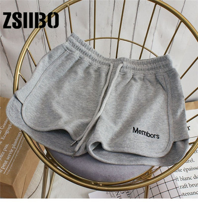 2021 tavaszán és nyáron az új, magas derekú hímzett betűk vékonyak, viseljen tükröződésmentes nadrágot, női vad, alkalmi otthoni sportrövidnadrágot