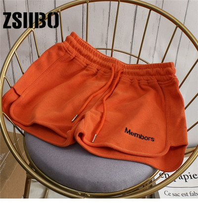 2021 tavaszán és nyáron az új, magas derekú hímzett betűk vékonyak, viseljen tükröződésmentes nadrágot, női vad, alkalmi otthoni sportrövidnadrágot