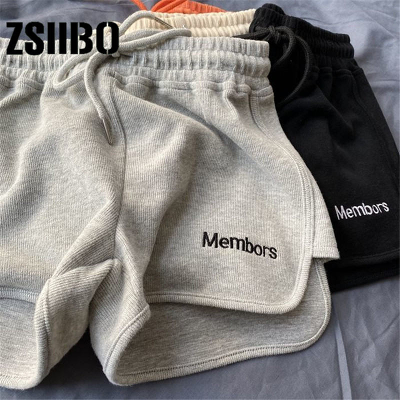 2021 tavaszán és nyáron az új, magas derekú hímzett betűk vékonyak, viseljen tükröződésmentes nadrágot, női vad, alkalmi otthoni sportrövidnadrágot