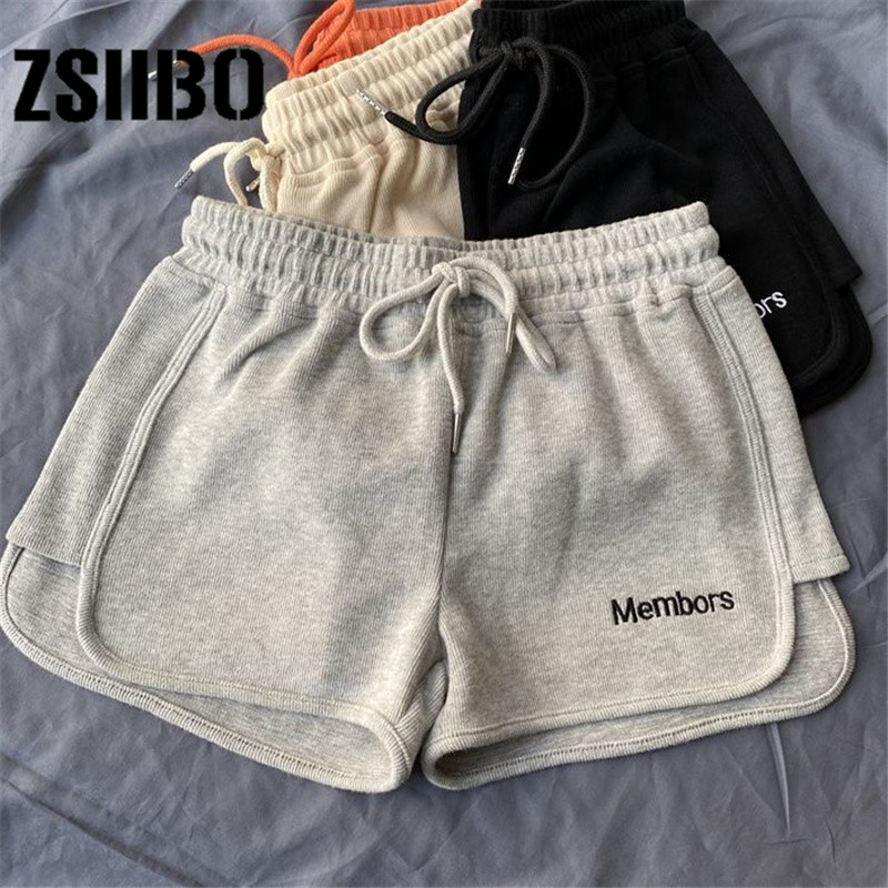 2021 tavaszán és nyáron az új, magas derekú hímzett betűk vékonyak, viseljen tükröződésmentes nadrágot, női vad, alkalmi otthoni sportrövidnadrágot