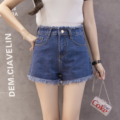 Naiste lühikesed püksid, soliidne ja lihtne suvi 2020 Korea stiilis uus mood naiste kõrge vöökoht Kõik sobivad õpilastele teksanööbiga šikk elegantne