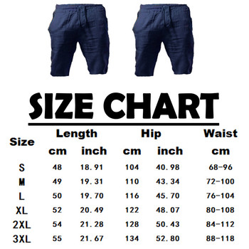 Мъжки къси панталони с пет точки Хип-хоп дишащи памучни ленени къси къси едноцветни прости панталони с пет точки Летни тънки ежедневни шорти