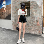 Feynzz 2022. Nove ljetne tanke debele sestre 5XL široke vruće hlačice s ultra visokim strukom, modni niche traper kratke hlače, ženske