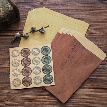 Vintage φάκελος 5/10/50Pcs Creative Kraft Paper Envelopes With Letter Papers Αυτοκόλλητα DIY Διακοσμητικά σχολικά είδη γραφείου