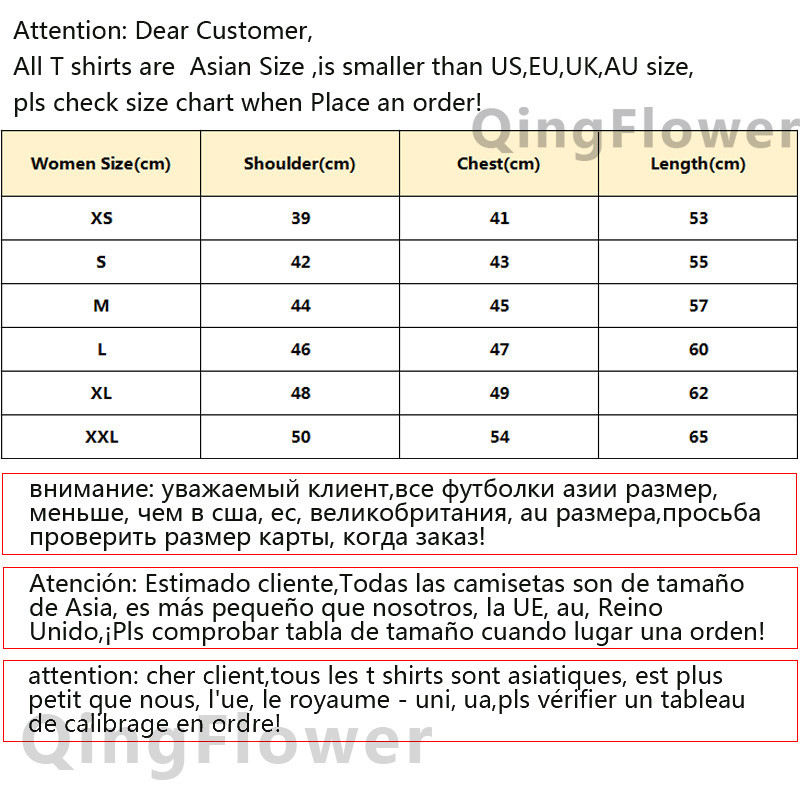 Capybaras póló férfi japán anime streetwear póló férfi anime harajuku japán ruházat