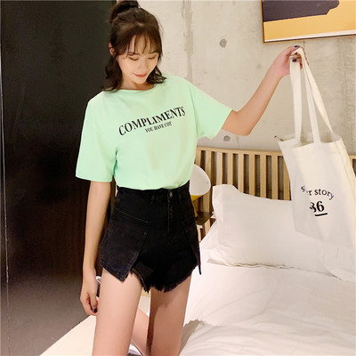 Feynzz Net Crvene traperice Ženske široke ljetne 2022. Nova korejska šik verzija 5xl visokog struka Kombinirane kratke hlače A-kroja širokih nogavica