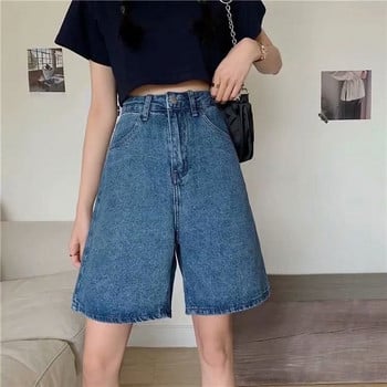 Feynzz Fashion New Summer Women High Waist Button Wigh Jeans Shorts Ежедневни женски широки сини дънкови шорти