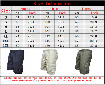 Мъжки карго къси панталони 2022 Нови странични много джобове Мъжки свободни работни къси панталони Ежедневни къси панталони Мъжки големи летни къси панталони за открито