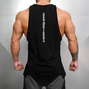 Muscleguys Gym Stringer Ρούχα Bodybuilding Tank Top Ανδρική γυμναστική Μονό αμάνικο πουκάμισο από μασίφ βαμβακερό εσώρουχο μυϊκό γιλέκο