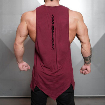 Muscleguys Gym Stringer Ρούχα Bodybuilding Tank Top Ανδρική γυμναστική Μονό αμάνικο πουκάμισο από μασίφ βαμβακερό εσώρουχο μυϊκό γιλέκο