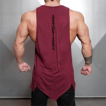 Muscleguys Gym Stringer Ρούχα Bodybuilding Tank Top Ανδρική γυμναστική Μονό αμάνικο πουκάμισο από μασίφ βαμβακερό εσώρουχο μυϊκό γιλέκο