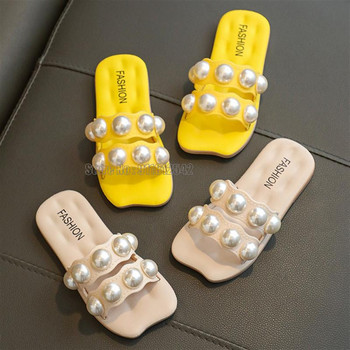 Παντόφλες για κορίτσια Νέα μαργαριτάρια Αντιολισθητικά σανδάλια με μαλακή σόλα Παιδικές παντόφλες Καλοκαιρινή μόδα χαριτωμένα παπούτσια παραλίας