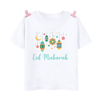 Happy Ramadan Mubarak Print Детски дрехи, тениска за момче, момиче, Eid Ramadan, детска тениска с къс ръкав, ислямско мюсюлманско облекло, горнища