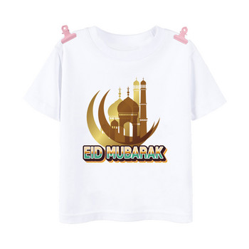 Happy Ramadan Mubarak Print Παιδικά ρούχα για αγόρι T-shirt Eid Ramadan Παιδική μπλούζα κοντομάνικη ισλαμική μουσουλμανική μπλούζα