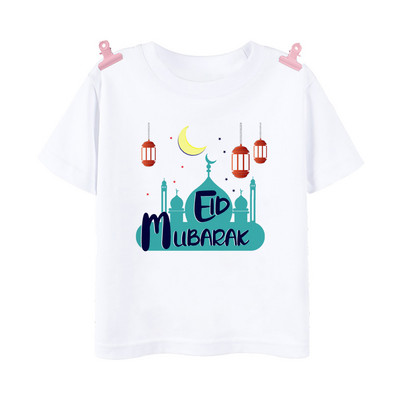 Happy Ramadan Mubarak Print Bērnu apģērbi Zēnu Meitenes T-krekls Eid Ramadan Bērnu T krekls Īsām piedurknēm Islāma musulmaņu apģērba topi
