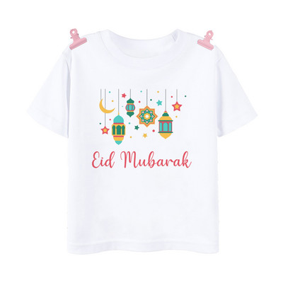 Happy Ramadan Mubarak Print Bērnu apģērbi Zēnu Meitenes T-krekls Eid Ramadan Bērnu T krekls Īsām piedurknēm Islāma musulmaņu apģērba topi