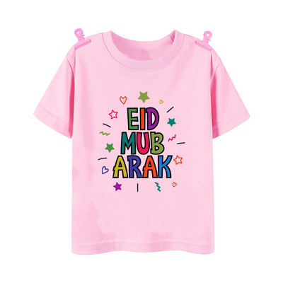 Happy Ramadan Mubarak Print Bērnu apģērbi Zēnu Meitenes T-krekls Eid Ramadan Bērnu T krekls Īsām piedurknēm Islāma musulmaņu apģērba topi