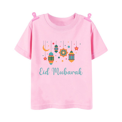 Happy Ramadan Mubarak Print Bērnu apģērbi Zēnu Meitenes T-krekls Eid Ramadan Bērnu T krekls Īsām piedurknēm Islāma musulmaņu apģērba topi