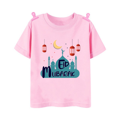 Happy Ramadan Mubarak Print Bērnu apģērbi Zēnu Meitenes T-krekls Eid Ramadan Bērnu T krekls Īsām piedurknēm Islāma musulmaņu apģērba topi