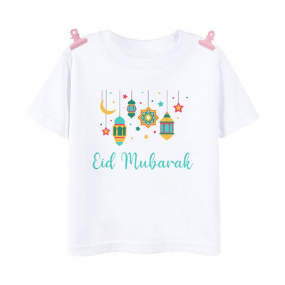 Happy Ramadan Mubarak Print Bērnu apģērbi Zēnu Meitenes T-krekls Eid Ramadan Bērnu T krekls Īsām piedurknēm Islāma musulmaņu apģērba topi