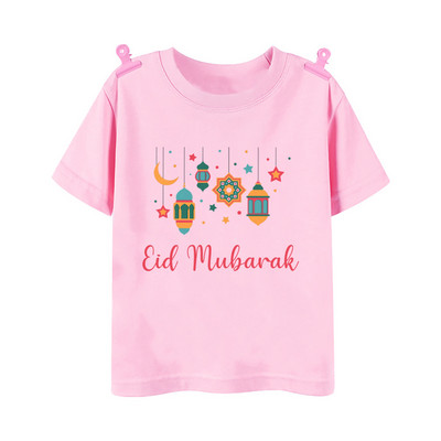 Happy Ramadan Mubarak Print Bērnu apģērbi Zēnu Meitenes T-krekls Eid Ramadan Bērnu T krekls Īsām piedurknēm Islāma musulmaņu apģērba topi