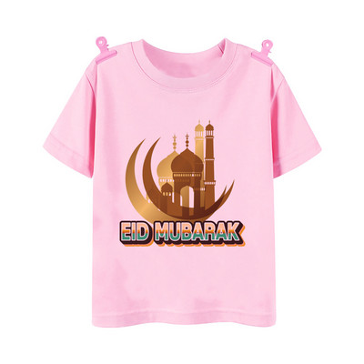 Happy Ramadan Mubarak Print Bērnu apģērbi Zēnu Meitenes T-krekls Eid Ramadan Bērnu T krekls Īsām piedurknēm Islāma musulmaņu apģērba topi