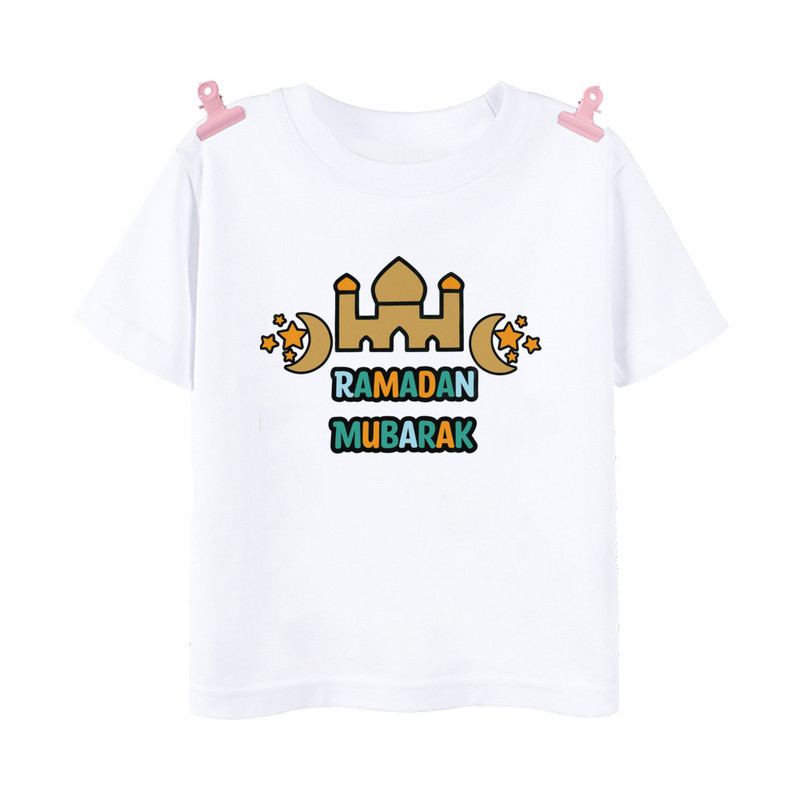 Happy Ramadan Mubarak Print Vaikiški drabužiai berniukui Mergaitei marškinėliai Eid Ramadan Vaikiški marškinėliai trumpomis rankovėmis Islamo musulmonų aprangos viršūnės