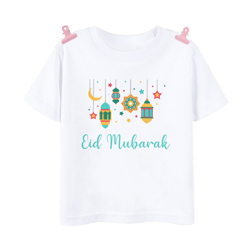 Happy Ramadan Mubarak Print Vaikiški drabužiai berniukui Mergaitei marškinėliai Eid Ramadan Vaikiški marškinėliai trumpomis rankovėmis Islamo musulmonų aprangos viršūnės