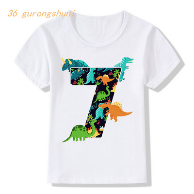 Tričko pre chlapcov, tričká k narodeninám, detské tričko s kresleným dinosaurom pre 2, 3, 4, 5 rokov, topy pre dievčatá, tričká, detské oblečenie.