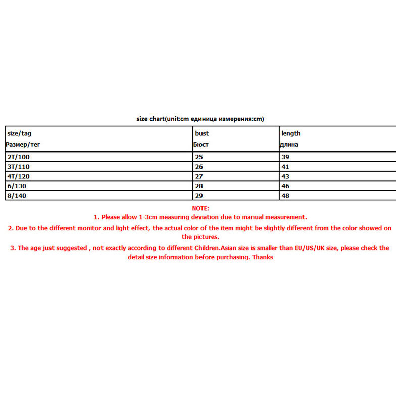 Suvised laste aluspesu Vest Mudel Topid Tüdrukutele Candy Color Tüdrukute püksid Teismeliste Alussärk Beebi Kamisole Riietus 6 8 10