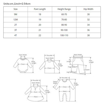 Модни шорти за момче Едноцветни детски дрехи Момичета Шорти Памучно бельо Хляб Бебешки къси панталони Дрехи за новородени 1-4 години