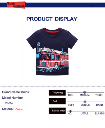 TUONXYE Летни тениски с къс ръкав за момчета Топове Дрехи Пожарна кола Модел Детско облекло Детско памучно облекло 2-8 години