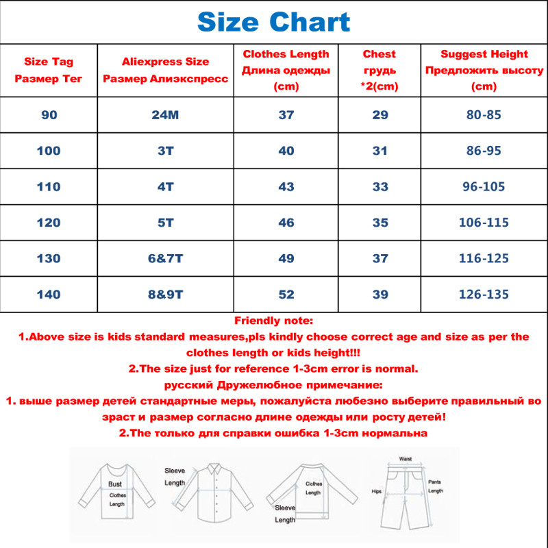TUONXYE Suvepoiste T-särgid Topid Riided Multikad Vaalamajakas Lapsed Ümarkael Lühikesed varrukad Kudumine Puuvill 2 3 7 aastat