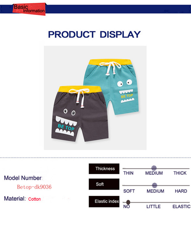 27kids Ljetna korejska dječja odjeća Ljetne kratke hlače za dječake Bebe Ležerni elastični pojas Slatke sportske pletene hlače iz crtića 2 3 4 5