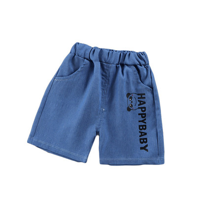 Vasariniai vaikiški šortai Džinsiniai šortai mergaitėms Madingi trumpi princesės džinsai vaikiškos trumpos kelnės, skirtos paauglių kūdikių drabužiams 0-6T