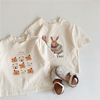Καλοκαιρινό μπλουζάκι για κορίτσια 2023 κοντομάνικα μπλουζάκια για παιδιά Μπεζ χρώμα κινουμένων σχεδίων Παιδικά μπλουζάκια για νήπια Εξωτερικά ρούχα για μωρά Ρούχα