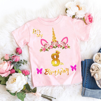 Είναι τα γενέθλιά μου Unicorn Flowers Αριθμός εκτύπωσης για νήπια Μπλουζάκια για κορίτσια Δώρο γενεθλίων Παιδικά ρούχα Χαριτωμένα αστεία μπλουζάκια