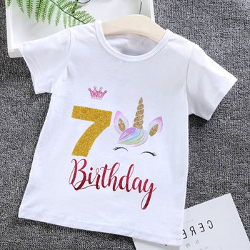 Анимационни числа за рожден ден Еднорог 1 2 3 4 5 6 7 8 9 Възраст Бебешки дрехи Дрехи за момчета Лятна тениска Мода 2022 Детски дрехи Горна тениска за момичета