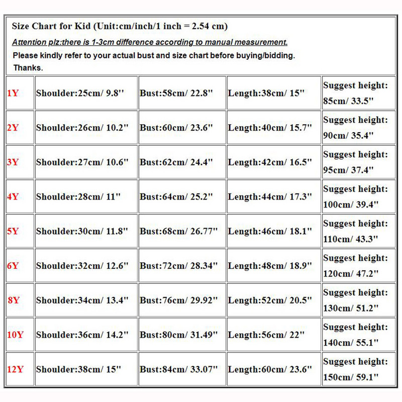 Karvės numerio gimtadienio marškinėliai 1-10 Gimtadienio marškinėliai Wild Tee Girls Party T marškinėliai Cows Print Drabužiai Vaikai Dovanos Mados Tops Marškinėliai