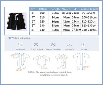Orangemom 2023 Летни детски момчешки къси панталони Памук за деца 1-8 г Ежедневни спортни панталони с еластична талия Едноцветни връхни дрехи Къси панталони за момче